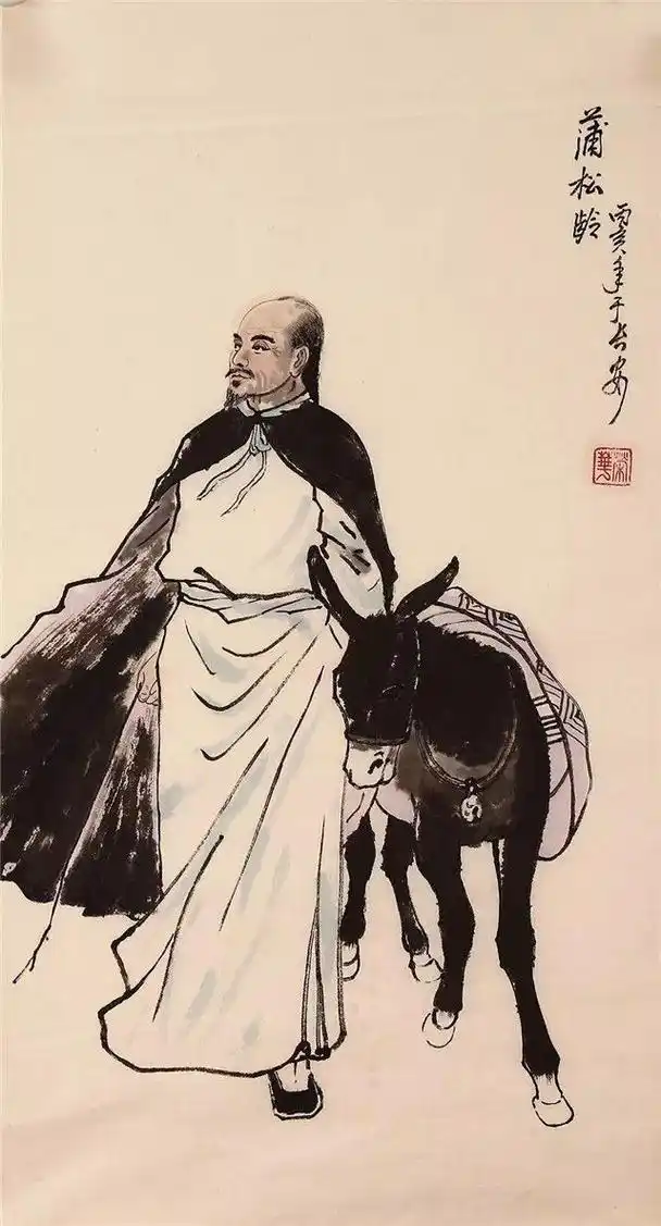 蒲松龄生不逢时一生都穷困潦倒72岁考上贡生