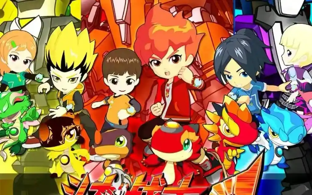 斗龙战士图片 - xg.星光㊣勇敢☆洛小熠 - 抖音