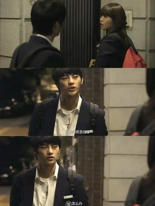 韩剧推荐  #请回答1997#高甜电视剧片段  #浪漫情话#徐仁国  #郑恩