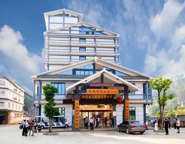 《健康中国2030规划纲要》 《国务院关于实施健康中国行动的意见》:"