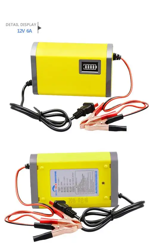 摩托车智能充电器铅酸蓄电瓶充电机 12v2a摩托车充电器