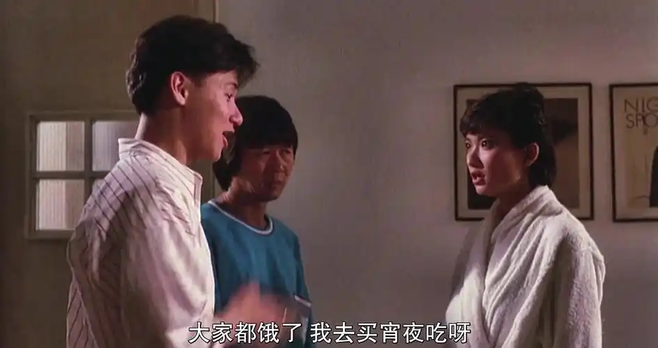 许冠英张学友的僵尸片,文才太逗了,一定看到最后-影视综视频-搜狐视频