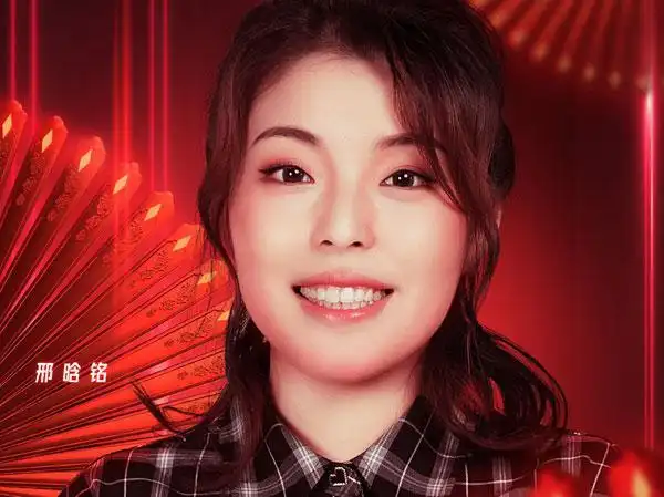 邢晗铭中国好声音哪一期出来的她导师是谁邢晗铭是哪里人