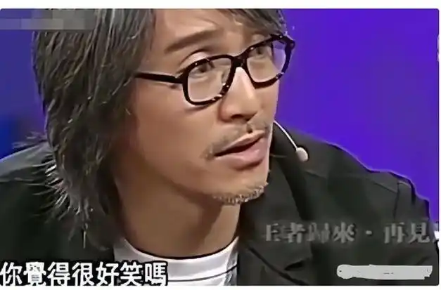 而遇到了姚明和周星驰,就会当场怼回去,让鲁豫颜面尽失,到底是有意而