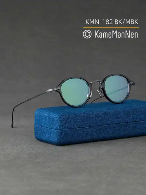 kamemannen182日本万年龟复古圆框眼镜