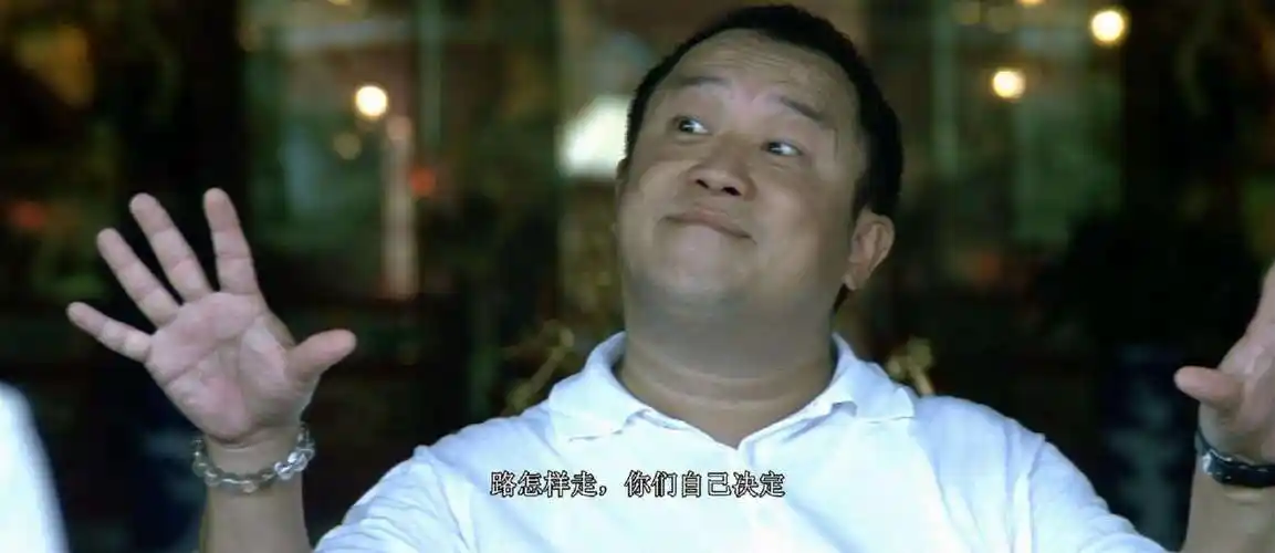 《无间道》中,我最喜欢曾志伟,他撑起了《无间道》的演技水平,我还