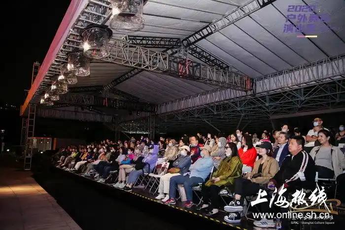 上汽·上海文化广场2020户外舞台演出季第二季金秋登场
