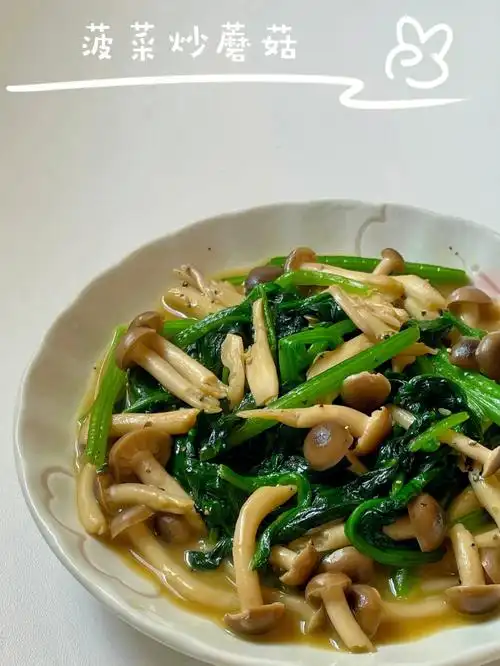 素食分享黄油酱油菠菜炒蘑菇健康快手食谱
