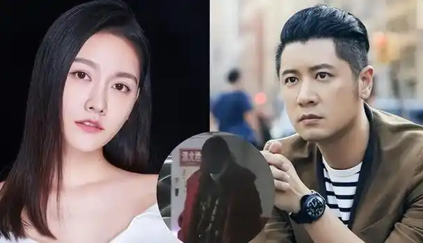 孙骁骁谁敢蹦极我就嫁给谁任重我敢网友真般配