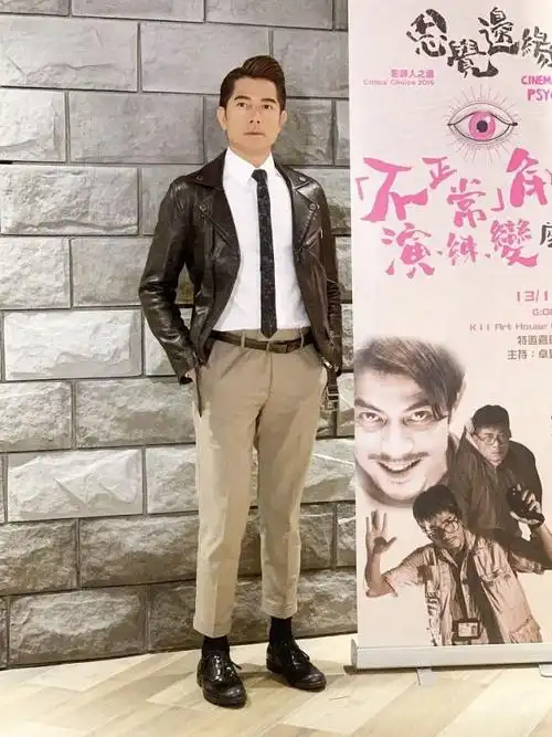 郭富城穿上小西装,搭一件polo衫,留点小胡渣更有男人味!