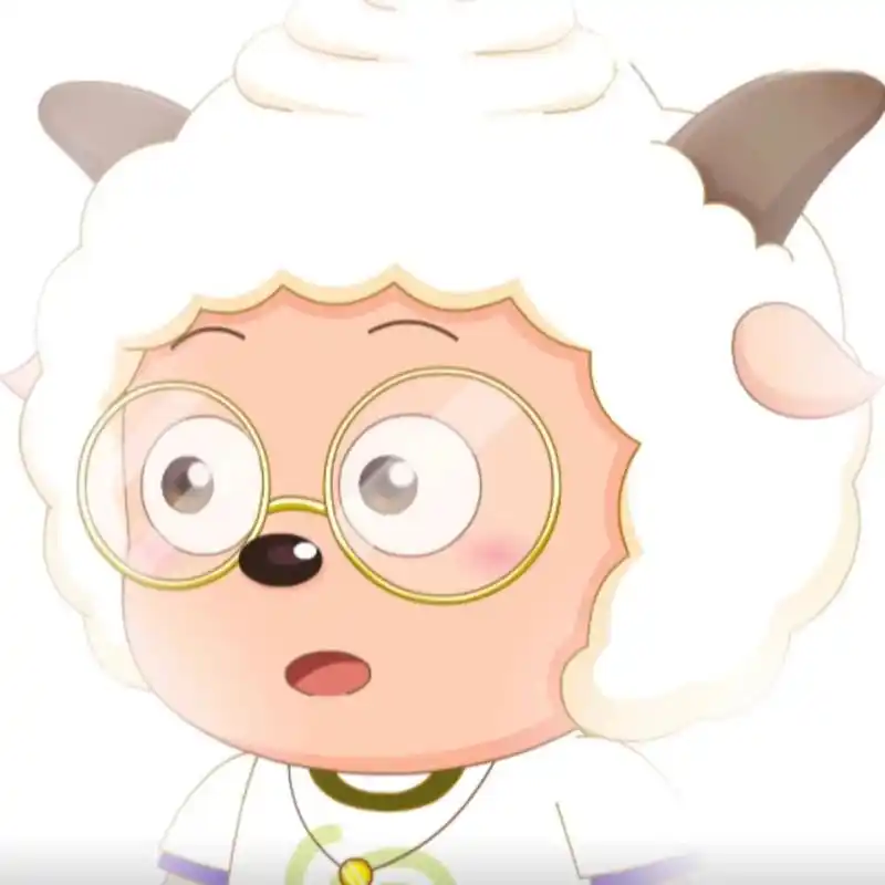 懒羊羊头像|6期 戴眼镜的懒羊羊怎么样