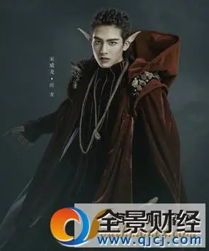 《半妖倾城2》即将收官 宋威龙揭开半妖起源清朝寻找龙珠的秘密