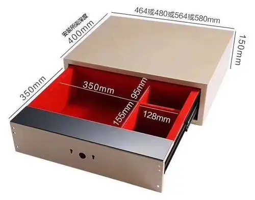 密码抽 指纹密码抽 抽屉式密码抽 钢制密码抽屉 衣柜密码保险抽民