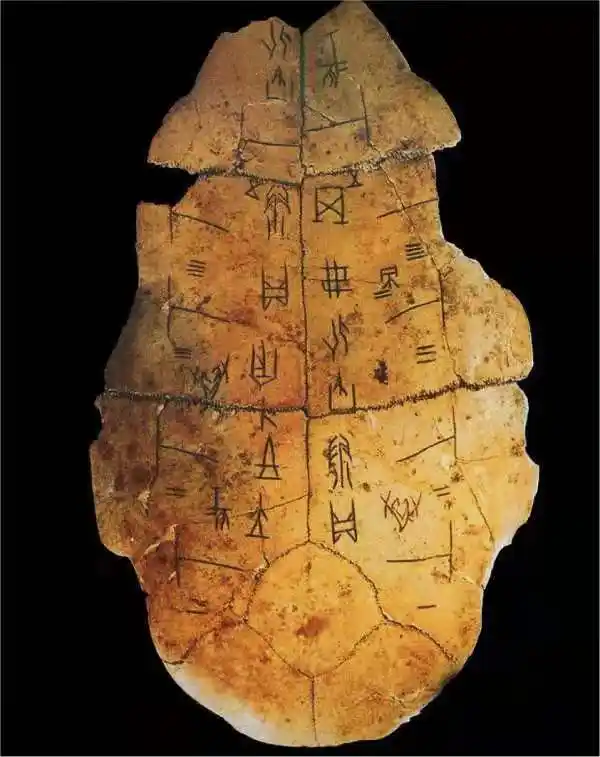 三星堆刻符是另类文字?为何只有"仓颉版"文字流传至今?