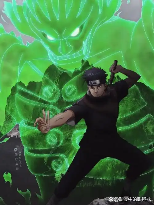 火影忍者须佐能乎壁纸