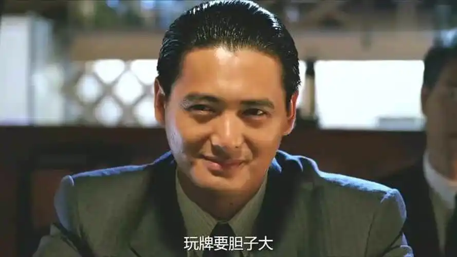 赌神高进和南大哥对赌,三个q赢了三个10,一把牌赢900万_腾讯视频