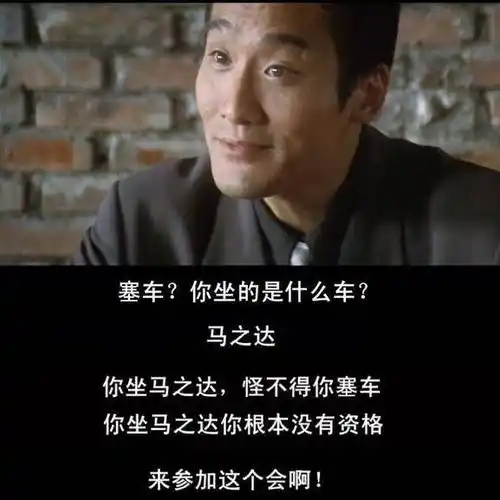 梁家辉_电影_动力