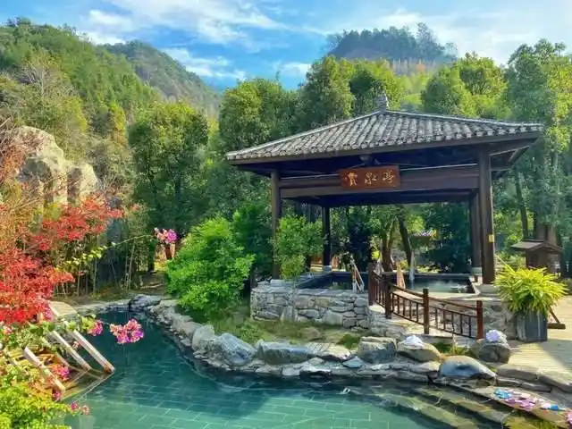 温泉养生|你有多久没有好好看看这个世界了?