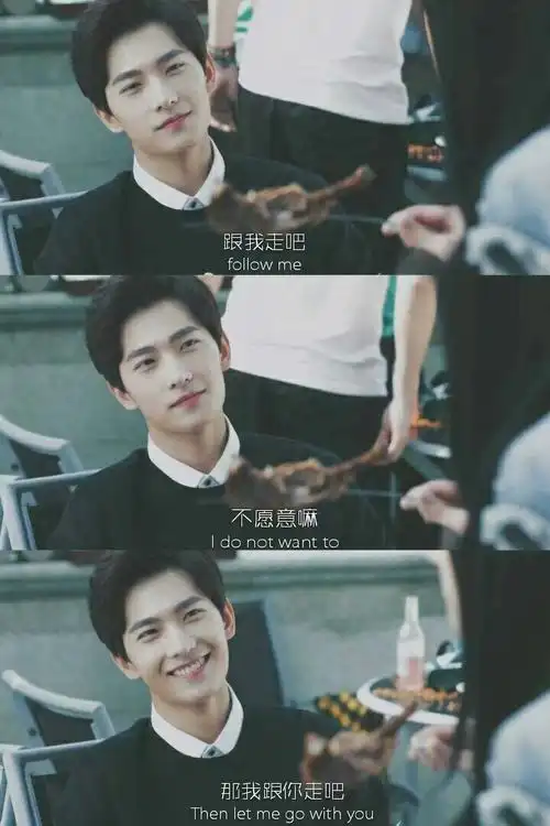 自制杨洋壁纸呀