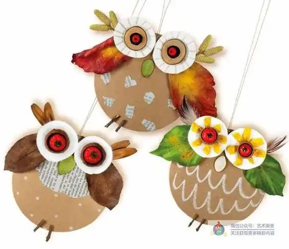 幼儿手工|废旧的材料,制作出漂亮的画面!