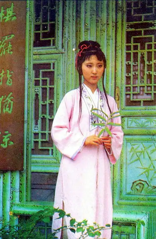 87版红楼梦陈晓旭饰林黛玉