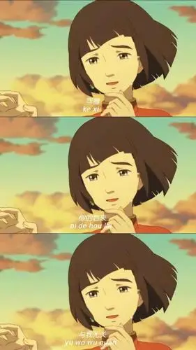 壁纸抖音最火三格拼接壁纸