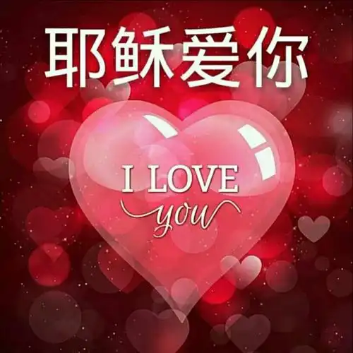 没有人能与你相比