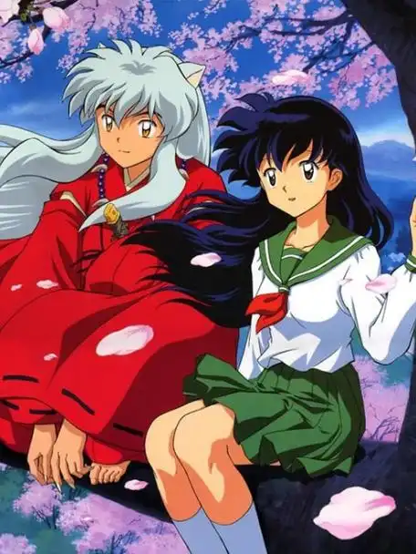 犬夜叉完结篇全集