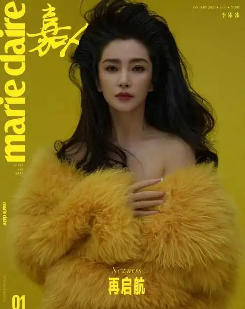 2023时尚年鉴##嘉人marie claire 2023全年封面盘点