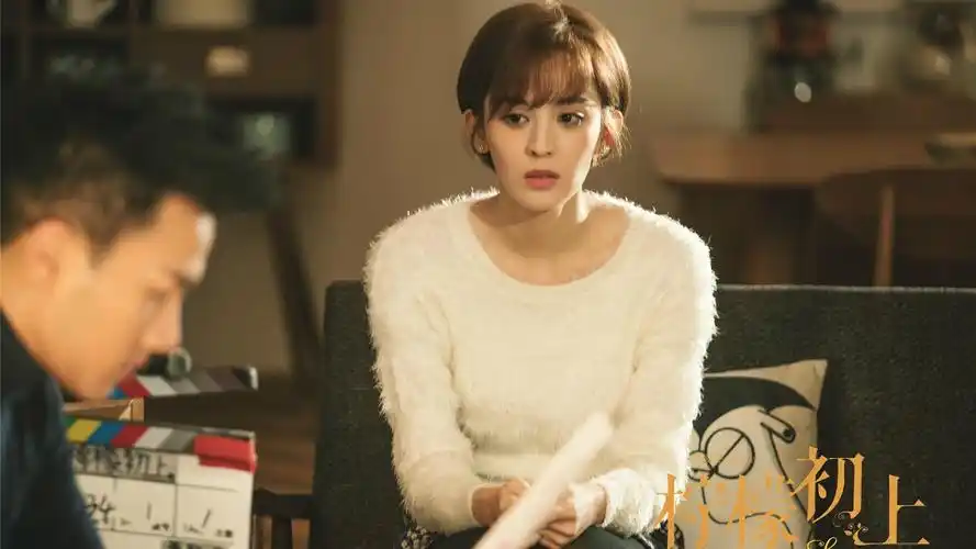 柠檬初上刘恺威古力娜扎剧照壁纸柠檬初上古力娜扎刘恺威剧照壁纸