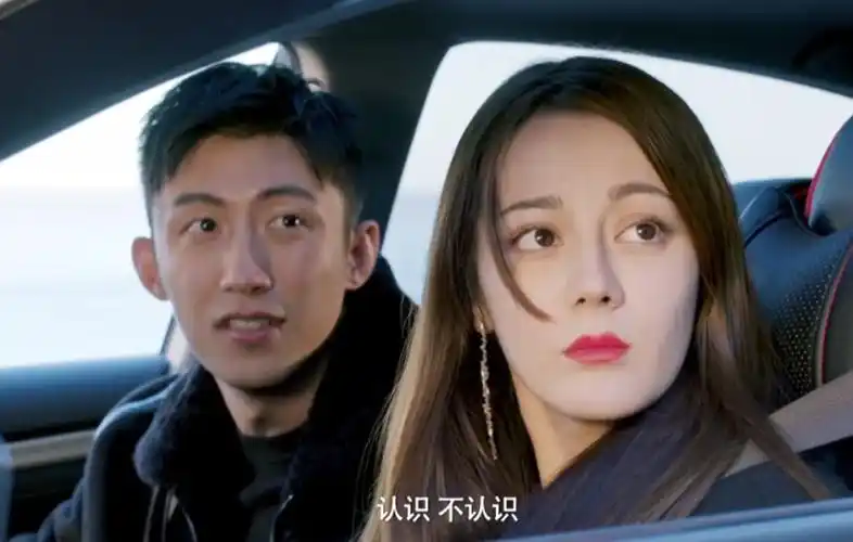 圈内人曝黄景瑜二婚,热巴邀请函称呼已经变成了夫人_腾讯新闻