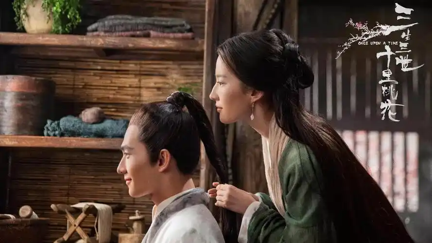 电影《三生三世十里桃花》刘亦菲杨洋唯美剧照图片