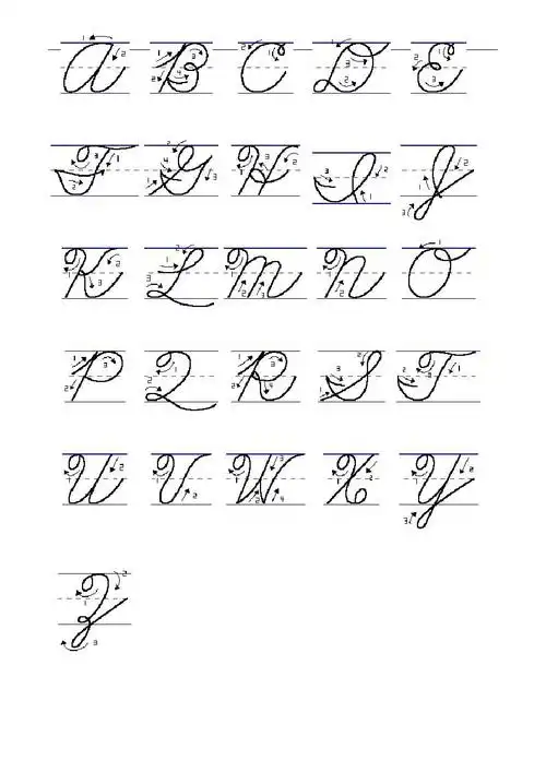 英文圆体字(大写字母).pdf