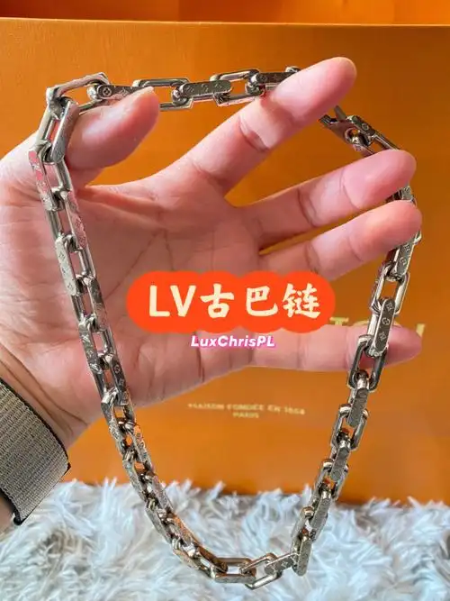 lv古巴链项链手链波兰