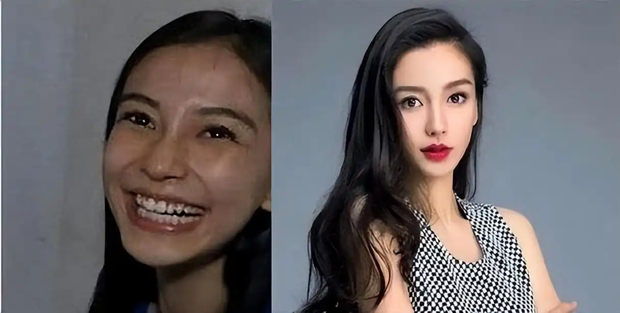 女明星化妆前后对比图曝光,卸了妆后,皮肤暗沉,像老了好几岁