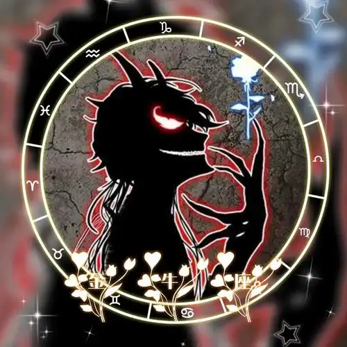 十二星座男生专属恶魔头像(十二星座恶魔头像) | 红五百科