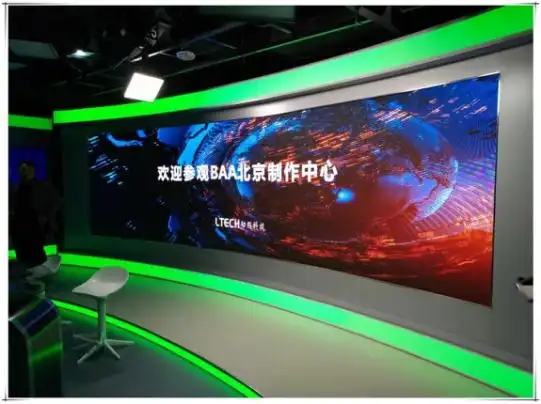 亚洲丝路卫视融媒体演播室交付使用