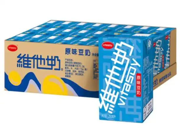 维他奶原味豆奶植物蛋白饮料250ml24盒整箱装