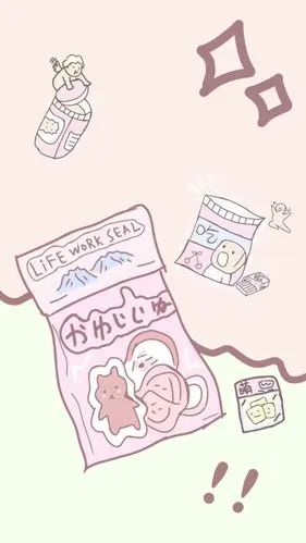 你们喜欢的沙雕ins壁纸