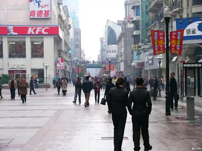 发点2003年的照片