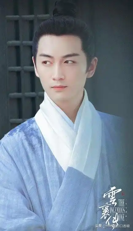 任嘉伦,杨洋都帅,成毅,宋威龙束发拉颜值)