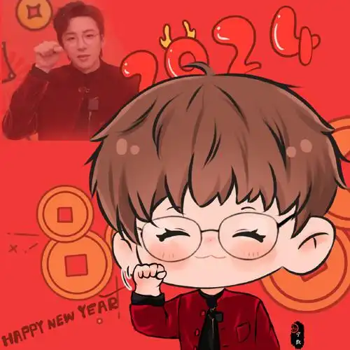 刘宇宁燕子京#|#刘宇宁前途无量200块#    记录一下近期画的q版老大