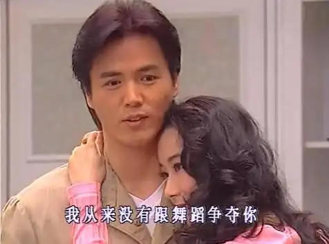 《一帘幽梦》:楚濂的"渣",在爱上紫菱之前已注定,原因在这里