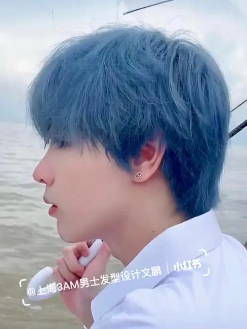 男士发色分享蓝灰色百搭显白少年感73这