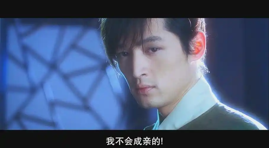 想知道这是胡歌哪部古装剧 并且求给我他这部戏的剧照 越高清越多越好