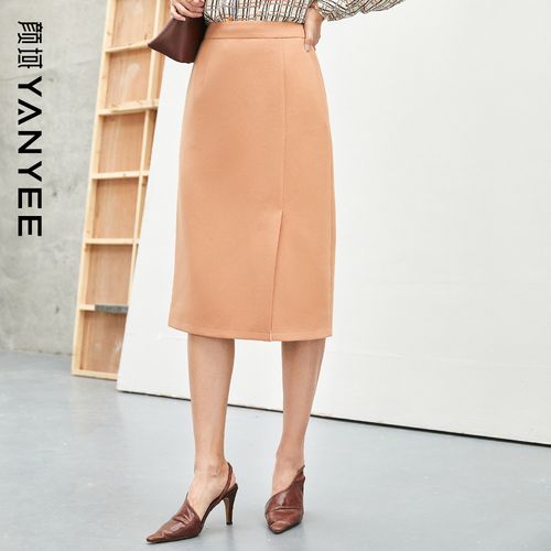 颜域气质开叉半身裙春装2023年新款女ol职业通勤显瘦简约时尚裙子