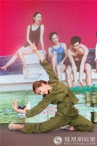 这气质太ok!《芳华》女主苗苗早期舞蹈视频花式炫技