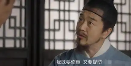 张若昀"露脚趾"的破草鞋,打了多少国产剧"穷人"的脸