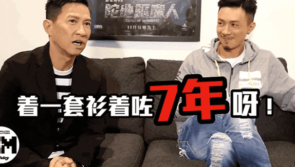 张家辉的演技如何 香港娱乐圈隐藏的乐子人_https://www.ygynd.