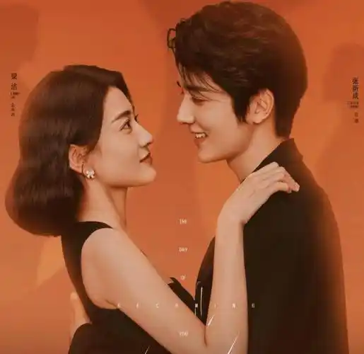 原创张新成新剧接档月光变奏曲搭档高颜值女神我却被女二吸引